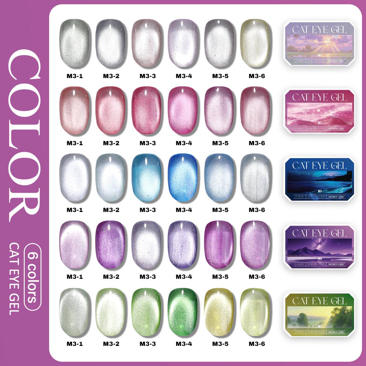 6 Grid Solid Cat Eye Gel Polis - Resin Color Paste review and price