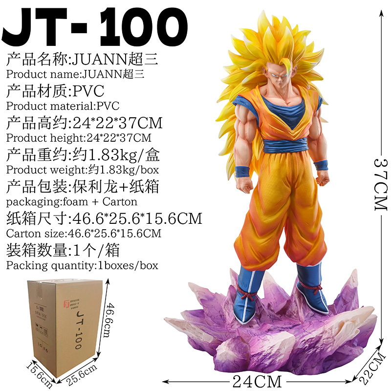 Jt Studio Dragon Ball Z Super  - Resin Art Dragon Ball Z review and price